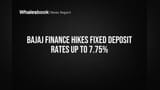 Bajaj Finance FD Rates: ગ્રાહકો અને સિનિયર સિટીઝન્સને મળશે હવે વધુ વ્યાજ! જાણો કેટલો થયો વધારો?