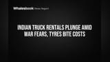 India Truck Rentals: યુદ્ધનો ભય અને વધતા ખર્ચે ટ્રક ભાડામાં ઘટાડો, રોકાણકારો સાવધ!