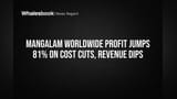 Mangalam Worldwide Share: નફામાં 81% નો જબરદસ્ત ઉછાળો! ખર્ચ ઘટાડ્યો, પણ આવક પર દબાણ