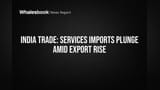 ભારતીય વેપારમાં મોટો બદલાવ: સેવા આયાત ઘટી, નિકાસ **7.2%** ઉછળી, વેપાર ખાધમાં ઘટાડો!
