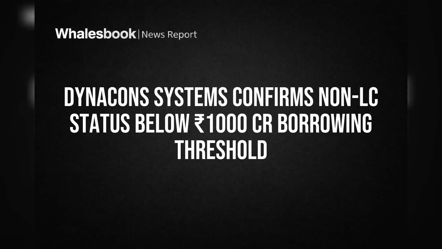 Dynacons Systems: SEBI के 'लार्ज कॉर्पोरेट' दायरे से बाहर, निवेशकों को मिली राहत!