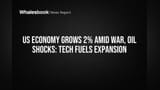US Economy: AI, టెక్ పెట్టుబడులతో అమెరికా ఆర్థిక వ్యవస్థ జోరు - Q1లో **2%** వృద్ధి