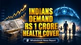 భారీ హెల్త్ పాలసీలకు డిమాండ్: ₹1 కోటి కవర్ కోసం జనం...