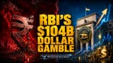 RBI రూపాయి రక్షణ వ్యూహం మార్పు: రికార్డు స్థాయిలో డాలర్ ఫార్వర్డ్ బుక్.. అసలేం జరుగుతోంది?