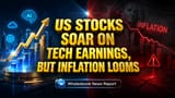 AIతో US GDP దూకుడు.. కానీ ద్రవ్యోల్బణం పెరిగి ECB వడ్డీ రేట్ల పెంపుపై భయాలు!