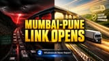 Mumbai-Pune Expressway 'Missing Link' શરૂ: મુસાફરી સરળ, પણ MSRDC પર દેવાનો બોજ વધ્યો