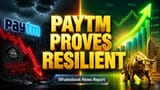 Paytm Share Price: RBI ના પગલાં બાદ પણ ધંધો તેજ! યુઝર્સ અને મર્ચન્ટ ગ્રોથ મજબૂત