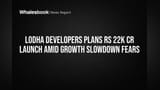Lodha Developers (Macrotech)નો મોટો પ્લાન: FY27 માં ₹22,000 કરોડના નવા પ્રોજેક્ટ્સ લોન્ચ થશે