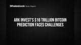 Bitcoin: Ark Invest નું ₹16 ટ્રિલિયનનું મોટું અનુમાન, પણ શું તે ખરેખર શક્ય છે? જાણો શું કહે છે બજાર!