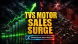 TVS Motor Sales: TVS Motor ના વેચાણમાં 7% નો વધારો, EV અને થ્રી-વ્હીલરનું જોરદાર પ્રદર્શન