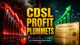 CDSL Share Price: આવક વધવા છતાં નફામાં 20% ઘટાડો, ખર્ચ વધતા માર્જિન પર દબાણ