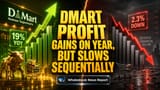 DMart Q4 Results: નફામાં **19%** નો જંગી ઉછાળો, પણ માર્કેટની ચિંતા વધી!