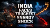 India Oil Price Shock: પશ્ચિમ એશિયા યુદ્ધથી મોંઘવારી વધવાની ભીતિ, સરકાર હવે નવી રણનીતિ પર!