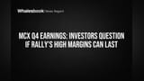 MCX Share Price: Kya Rally Ke High Margins Tikenge? Investors Ki Tension Badhi!