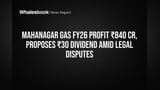 Mahanagar Gas Share: லாபம் ₹840 கோடி! டிவிடெண்ட் ₹30! ஆனால், இந்த சட்டப் பிரச்சனைகள் என்ன?