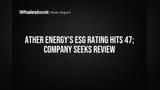 Ather Energy Share: ESG ரேட்டிங்கில் 47 புள்ளிகள்! கம்பெனி கேட்ட மறுபரிசீலனை!