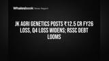 JK Agri Genetics: நஷ்டத்தில் தவிக்கும் கம்பெனி! RSSC பாக்கி தொல்லை வாட்டுது!