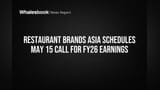 Restaurant Brands Asia: முக்கிய அறிவிப்பு! Q4 வருவாய் அறிக்கை குறித்த அழைப்பு தேதி வெளியானது