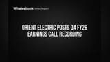 Orient Electric Q4 FY26: முதலீட்டாளர்கள் கவனத்திற்கு! முக்கிய வருவாய் அழைப்பு பதிவு வெளியீடு!