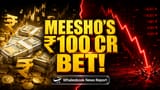 Meesho Latest News: ₹100 கோடி முதலீடு, துணை நிறுவனத்துக்கு ₹24 கோடி நஷ்டம்! விற்பனையாளர்களுக்கு என்ன பயன்?