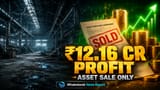 Galada Power Share: சொத்து விற்பனையில் ₹12.16 கோடி லாபம், ஆனால் வியாபாரம் ஸ்தம்பிப்பு!