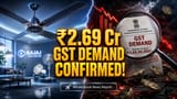Bajaj Electricals-க்கு அதிர்ச்சி! ₹2.69 கோடி GST வரி உறுதி - மேலும் சட்ட நடவடிக்கை?
