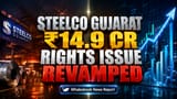 Steelco Gujarat: ₹14.9 கோடி Rights Issue - புதிய VP அதிரடி நியமனம்!