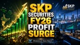SKP Securities: ₹10.35 கோடி லாபம்! பங்குதாரர்களுக்கு ₹2 டிவிடெண்ட் அறிவிப்பு!