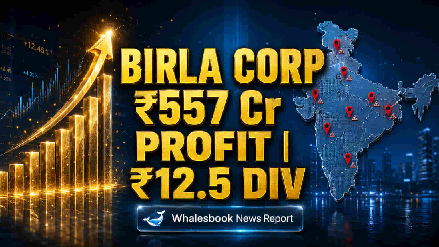 Birla Corp Share Price: லாபம் **17.6%** உயர்வு! பங்குதாரர்களுக்கு **₹12.50** டிவிடெண்ட் அறிவிப்பு!