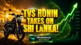 TVS Motor Share: பிரீமியம் மார்க்கெட்டை குறிவைக்கும் TVS! இலங்கையில் புதிய Ronin பைக் அறிமுகம்!