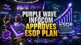 Purple Wave Infocom Share: ஊழியர்களுக்கு குஷியான செய்தி! ESOP 2026 திட்டம் அங்கீகாரம்