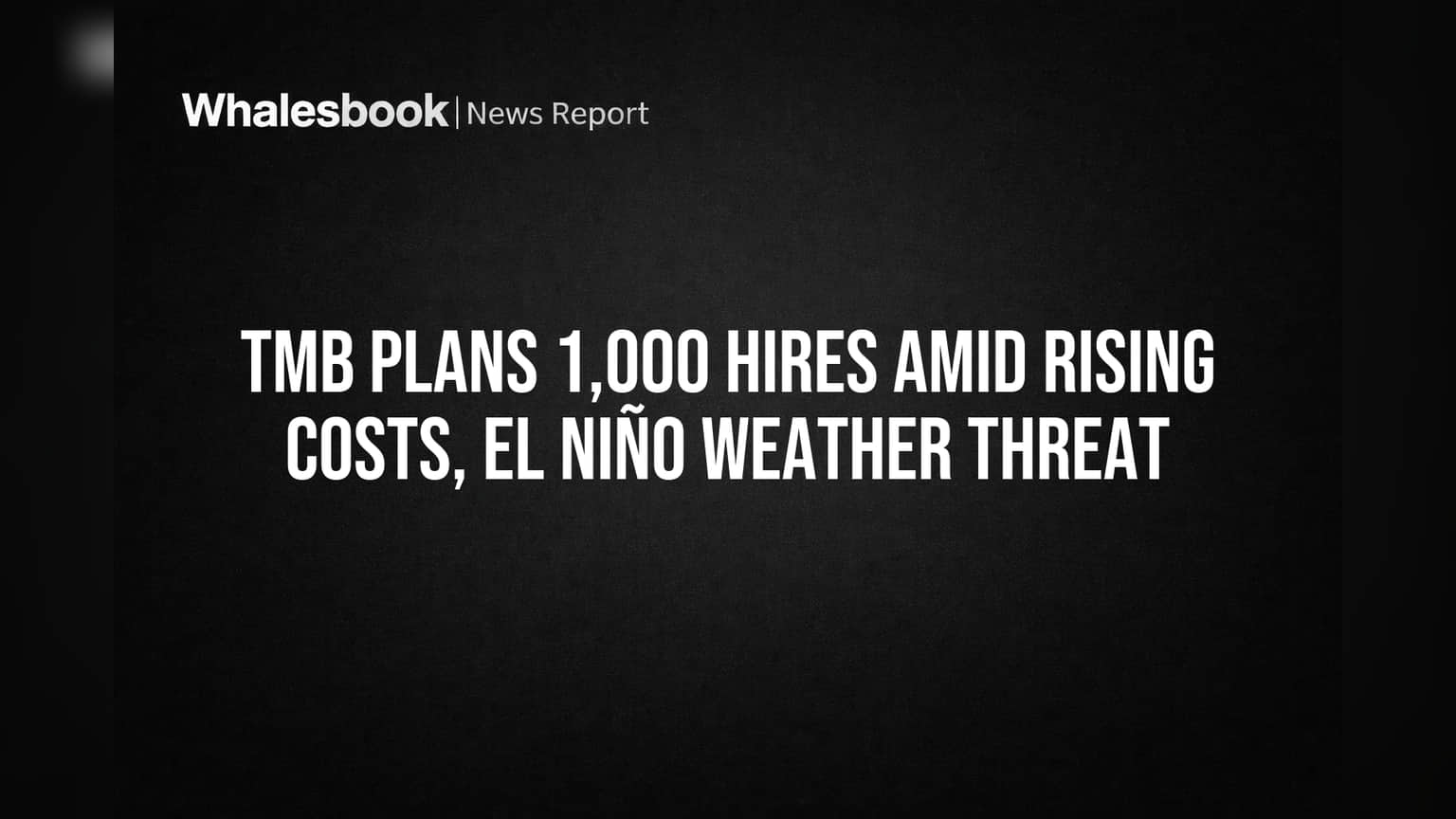 TMB Share: बैंक में 1000 नई नौकरियां, पर ₹24,790 करोड़ के Gold Loan पर 'El Niño' का खतरा!