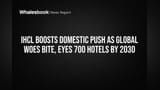 IHCL Share Price: Duniya pareshan, India mein Masti! Hotel Count **700+** karne ka target