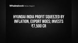 Hyundai India Share Price: Profit toh thoda gira, par ₹7500 Cr ke investment ka plan!
