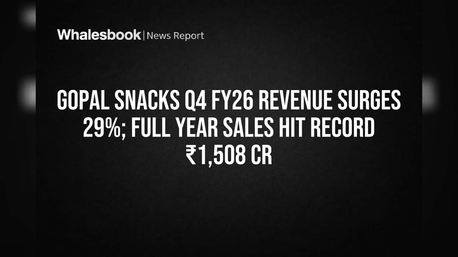 Gopal Snacks: रिकॉर्ड बिक्री का जश्न, पर मुनाफे पर दबाव! क्या है वजह?