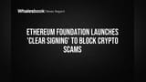 Ethereum 'Clear Signing': Scammers ki ab khair nahi! Transaction samjho, scam se bachao.