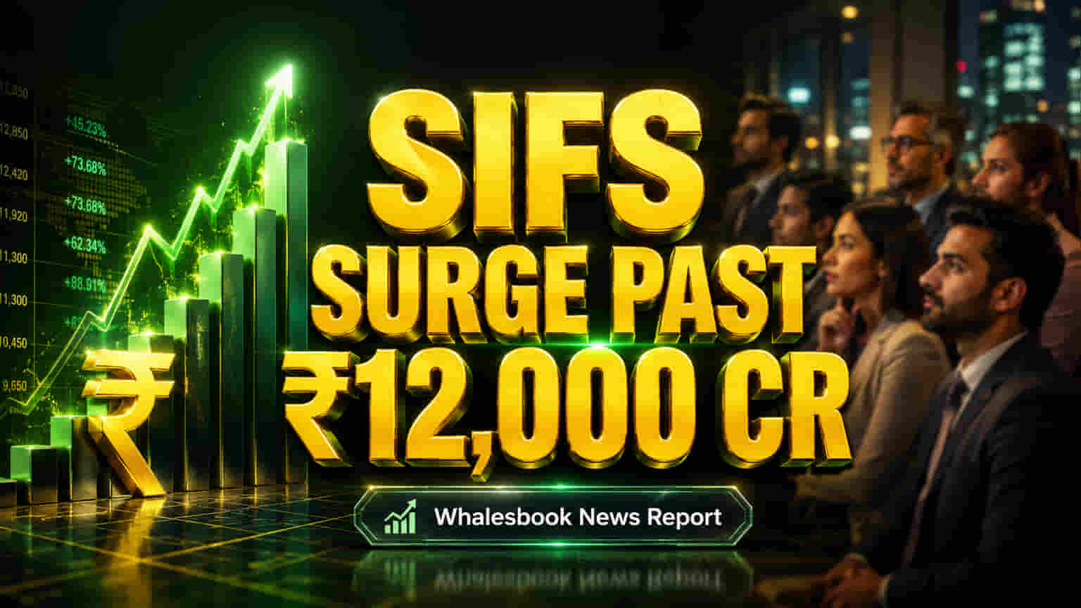 SIFs માં રોકાણકારોનો ધોધમાર વરસાદ! હાઇબ્રિડ સ્ટ્રેટેજીને મળ્યું ભારે સમર્થન, ₹12,000 કરોડ થી વધુ AUM