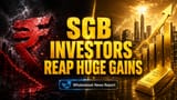 SGB Investors to See 382% Gain as RBI Sets May 2026 Redemption Price