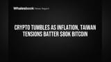 Crypto Market Ka Bura Haal! Bitcoin Gaya **$80K** Ke Neeche, Inflation Aur Taiwan Tension Ne Machaya Shor