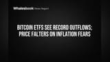 Bitcoin ETF Outflows: Kya Yeh End Ka Signal Hai? Price $82,000 Ke Paas Ruka!