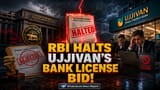 Ujjivan SFB Hits Record Lending as RBI Returns Bank License Bid