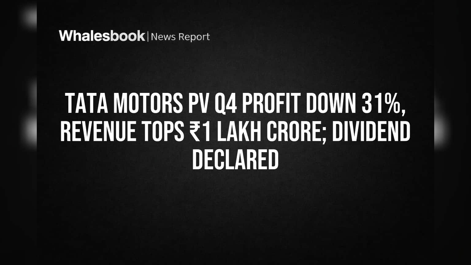 Tata Motors: महसूल वाढला पण नफा गडगडला! मार्जिनमध्ये मोठी घसरण