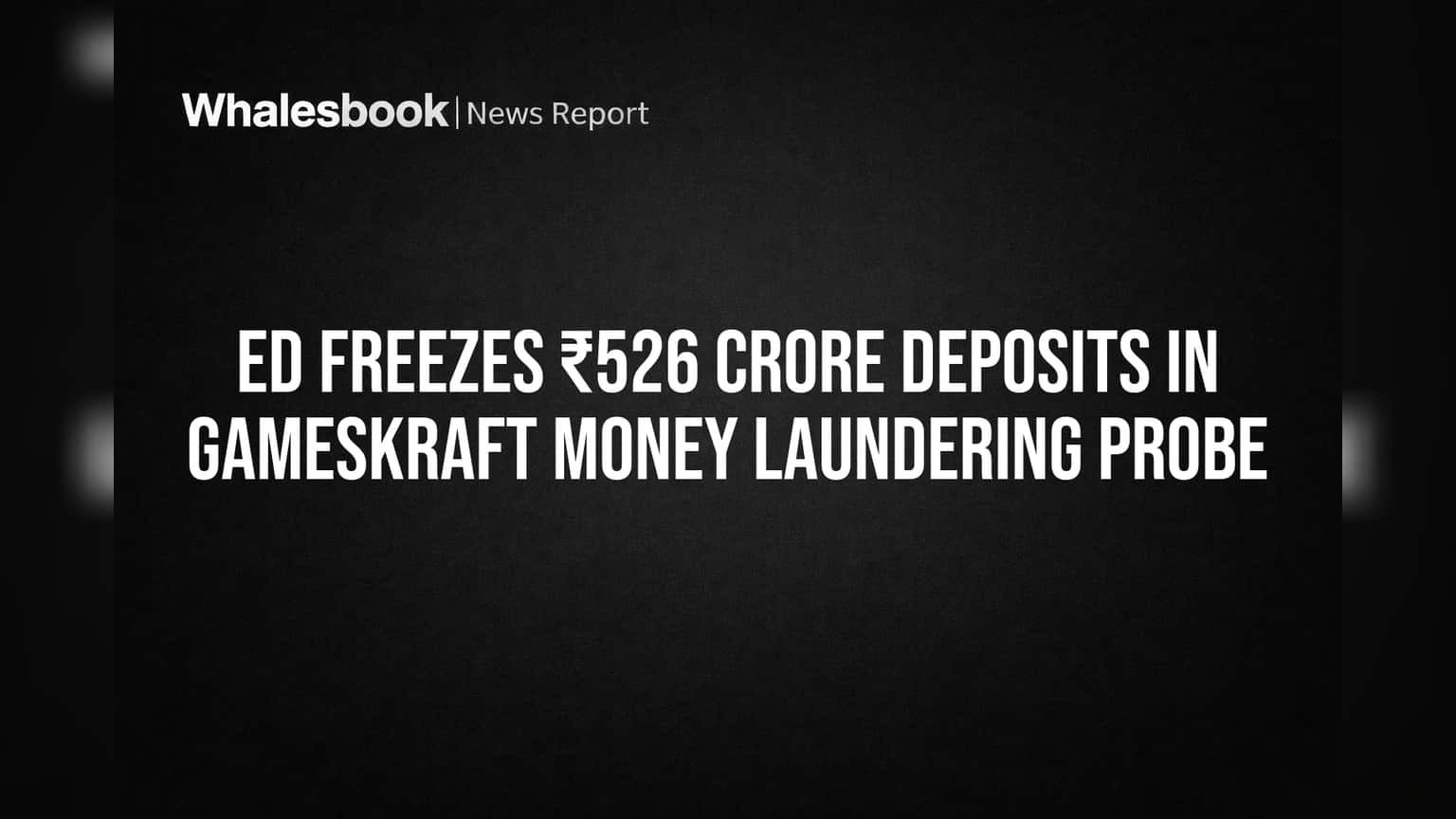 Enforcement Directorate Action: Gameskraft ના ₹526 કરોડ ફ્રીઝ, ત્રણ ફાઉન્ડરની ધરપકડ!