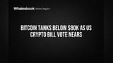 Crypto Market Girawat: Kya Hai Wajah? CLARITY Act Vote Ka Tension!