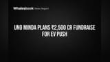 Uno Minda Ka Super Plan: EV Ke Liye Jodegi ₹2,500 Cr! Kya Share Price Karega Blast?