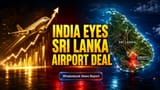 India Ka Lanka Mein Bada Plan: China Ko Airport Se Dene Wala Hai Takkar?