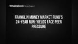 Franklin India Money Market Fund: 24 વર્ષની યાત્રા બાદ પણ સ્પર્ધામાં પાછળ? 7.1% વળતર સામે પ્રશ્નો!