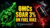 IOCL, BPCL, HPCL Shares Recover: Fuel Hike Se Mili Thodi Rahat, Par Loss Ka Tension Khatam Nahi!