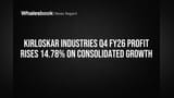Kirloskar Industries Posts 14.78% FY26 Profit Rise, Recommends 130% Dividend